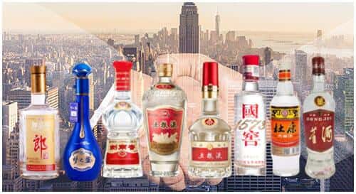 东莞茶山镇回收名酒